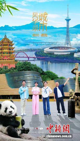 最新动态与赛事速递 - 开云下载